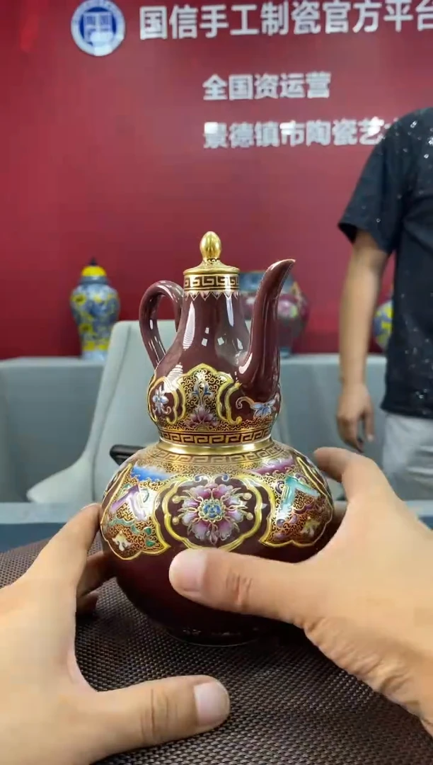 陶瓷b370景德镇瓷器一件