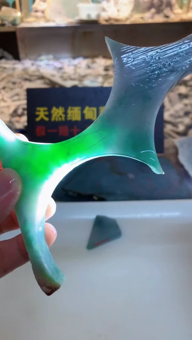 翡翠挂件未镶嵌0韩0翡翠珠宝93