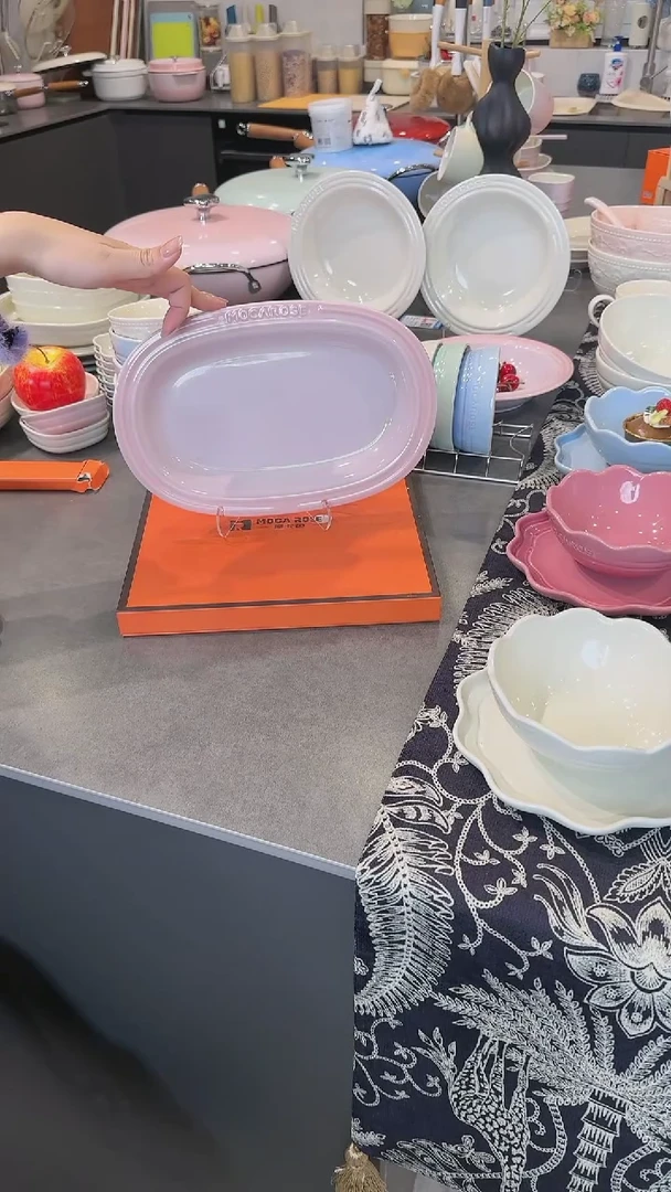 【闪购商品】瓷方形炻彩咖喱盘28cm-樱花粉