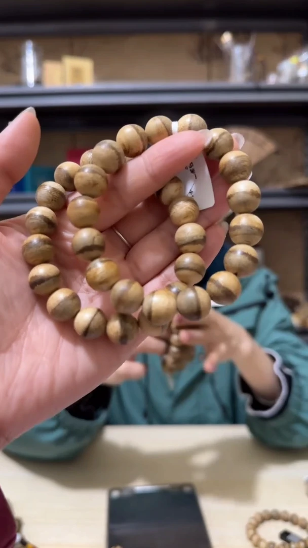 【闪购商品】沉香手串53号马泥涝野料手串多样性一条卡12