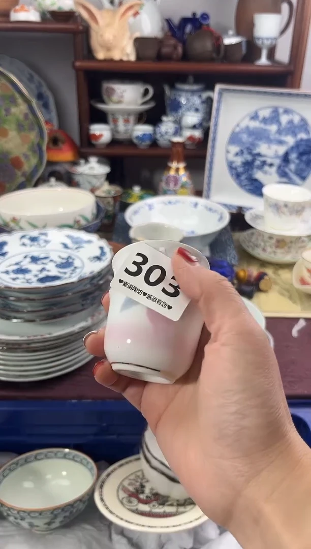 【闪购商品】瓷片303..............