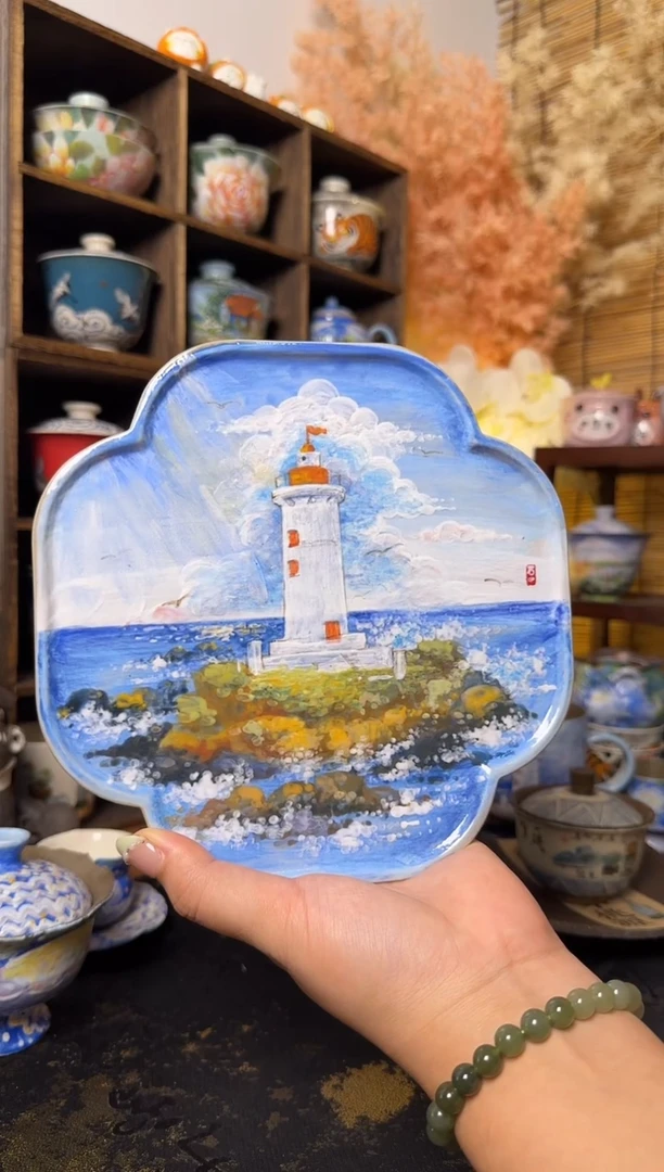 石一海岛灯塔茶盘