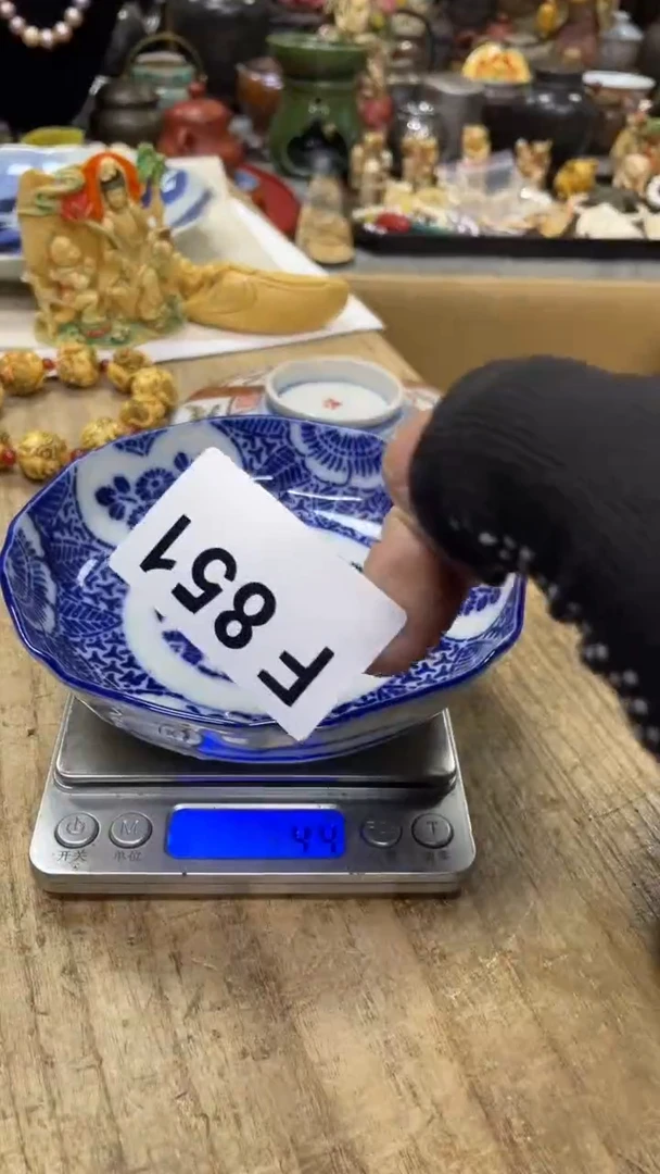 【闪购商品】杯瓷瓷瓷瓷瓷瓷瓷瓷瓷