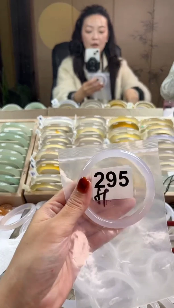 手镯玛瑙/玉髓未镶嵌295