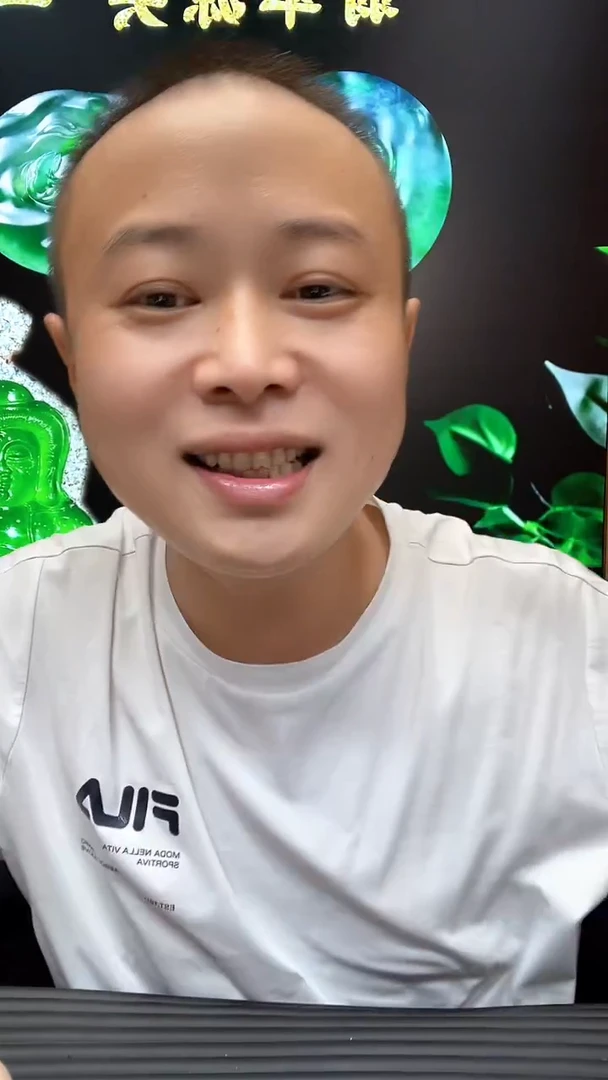 未镶嵌定制翡翠乘****?********1