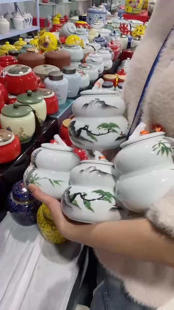 【闪购商品】罐陶瓷茶叶罐存茶罐密封罐