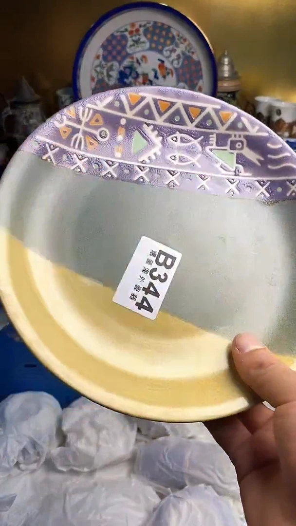 【闪购商品】瓷片666666666 344