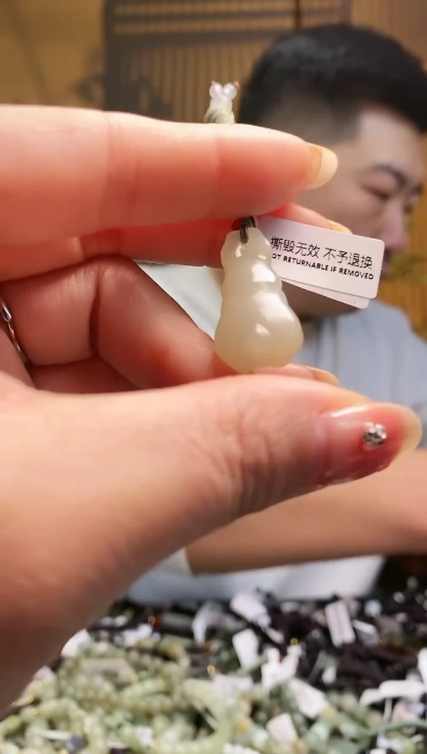 【闪购商品】和田玉颈饰未镶嵌多样性发货，拍一发一