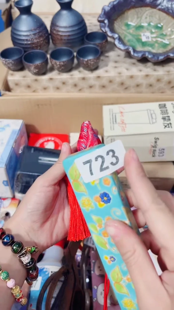 瓷片陶茶周边666文玩多人