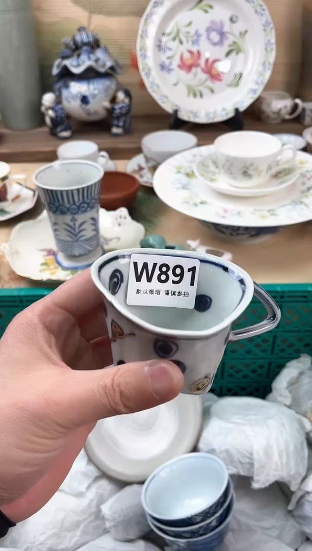 瓷片静*、891