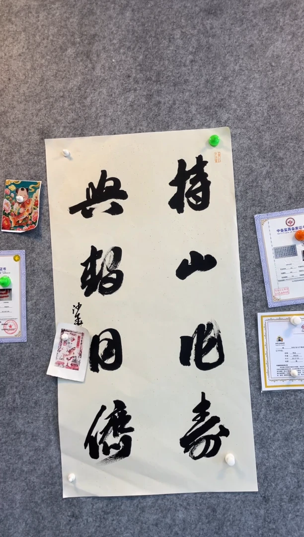 年画111111111111