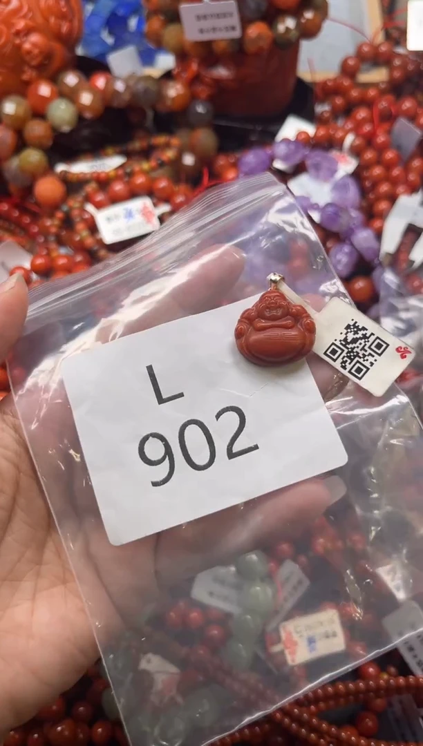 未镶嵌南红玛瑙珠宝奇石L902