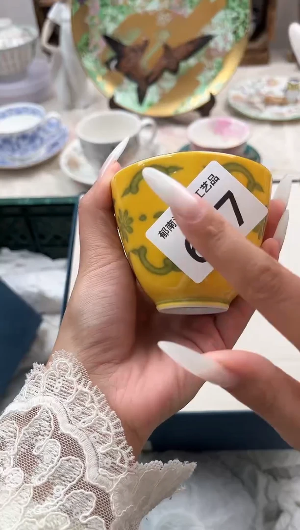 若*I          627