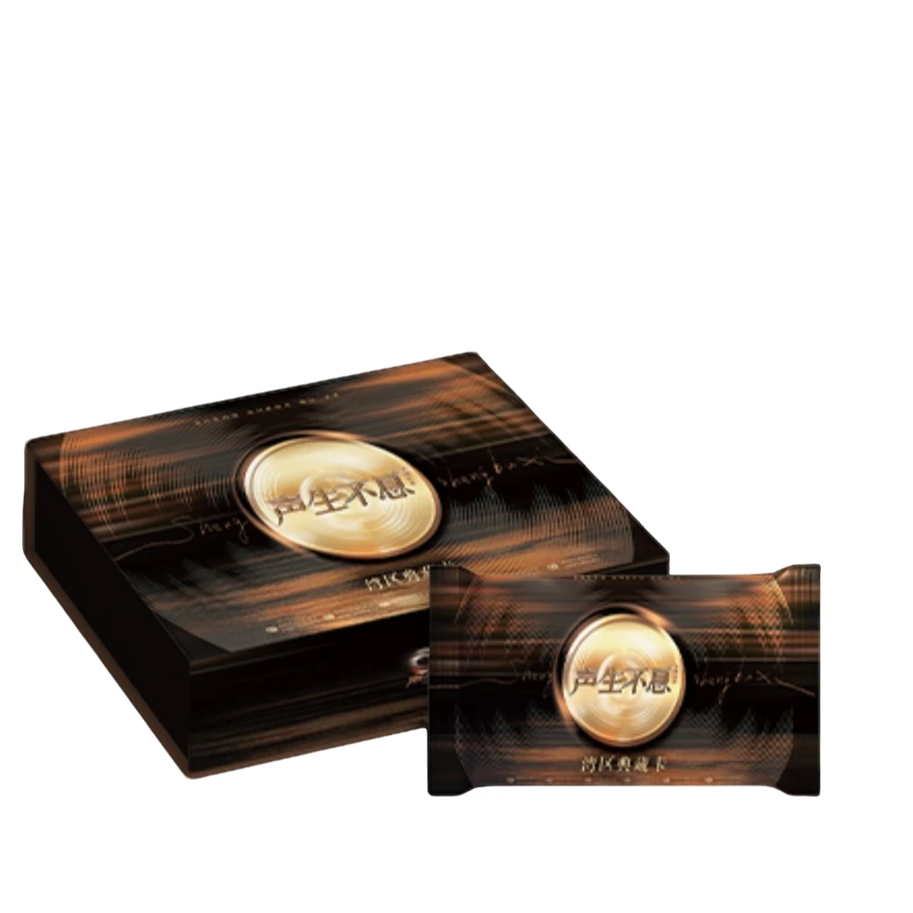 【推推】小芒 声生不息典藏卡 大湾区典藏卡 李宇春 黄子弘凡【拆卡】