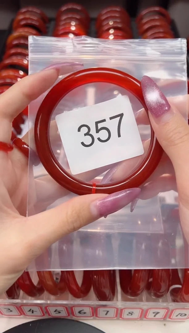 手镯玛瑙/玉髓未镶嵌64圈口*B357