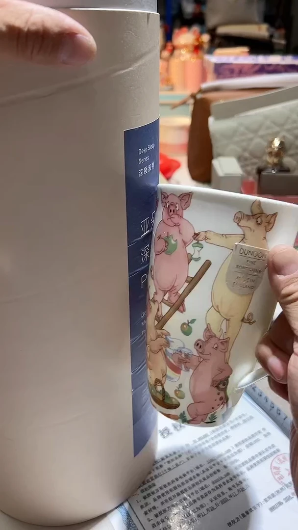 【闪购商品】瓷片算了，真划算买它@@1