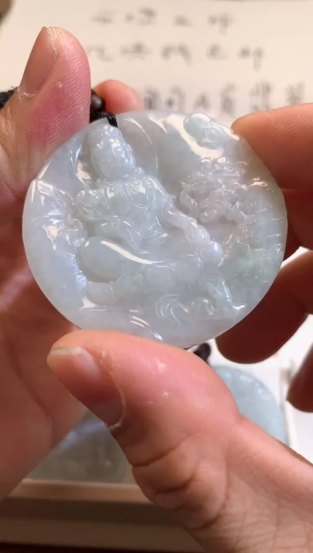 【闪购商品】翡翠颈饰未镶嵌02/16/154