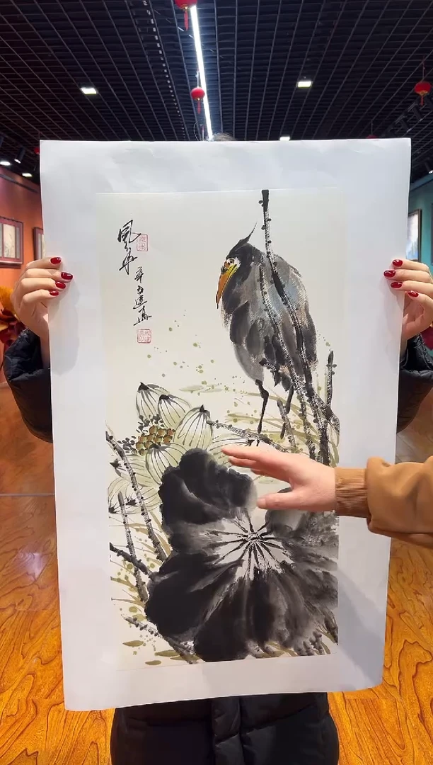 【闪购商品】国画周建真老师作品