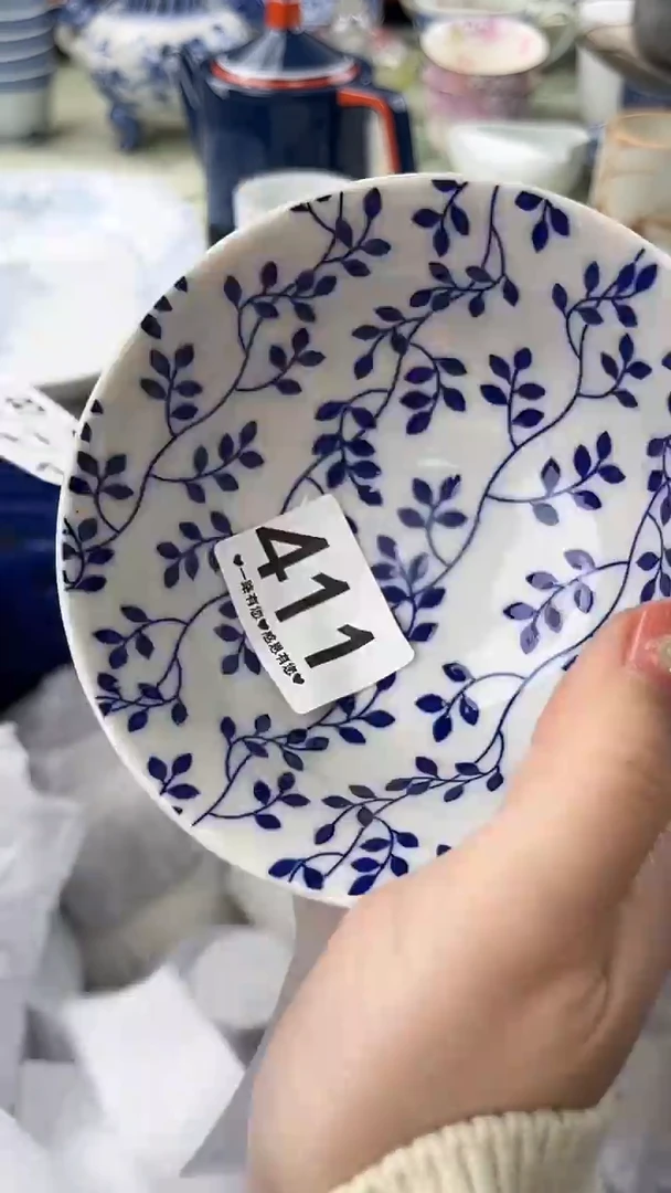瓷片?****?411