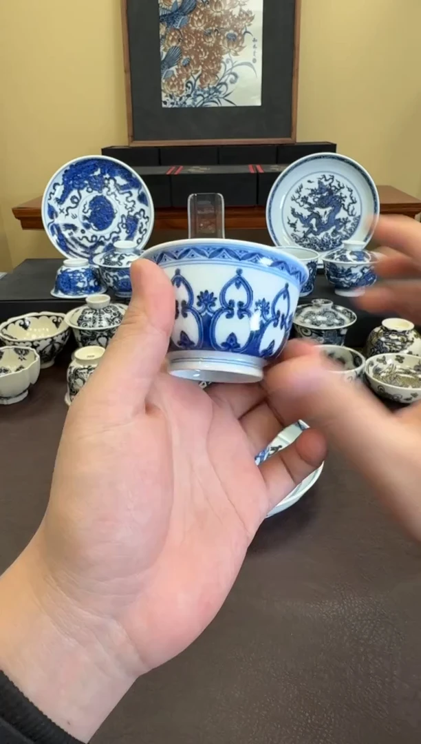 松风馆宝相纹撇口杯