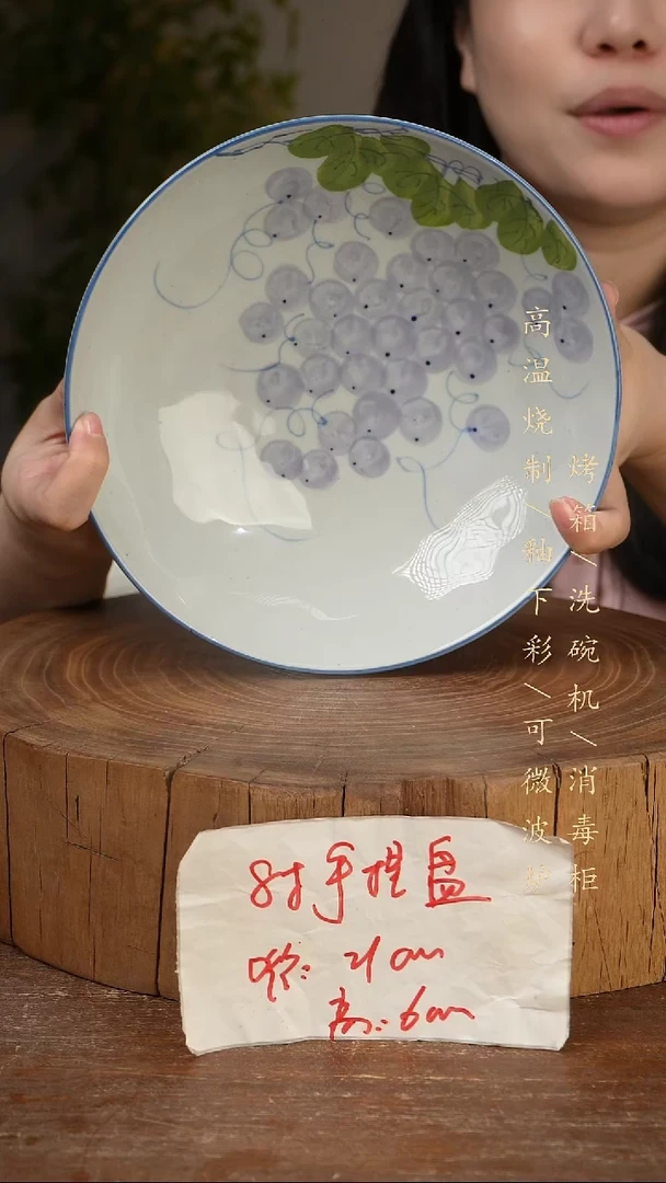 碗瓷景德镇手工手绘高温瓷釉下彩