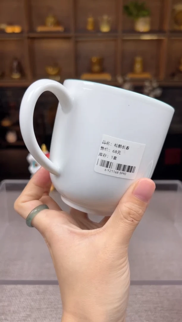 【闪购商品】无尽藏 专属福利单 VVV