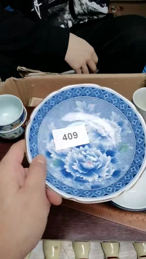 瓷片瓷器瓷器瓷器409