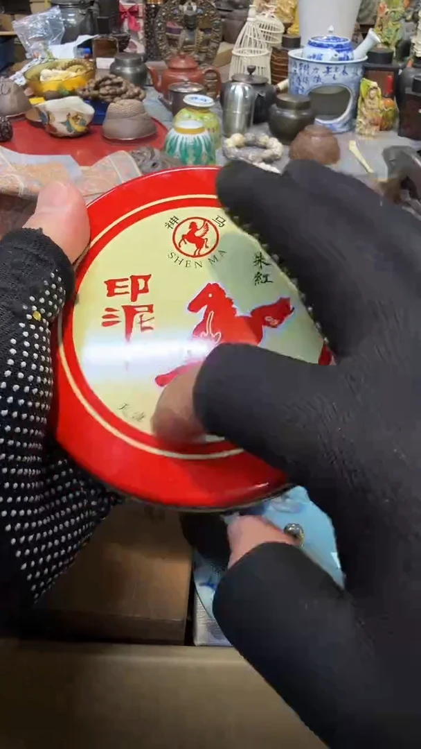 瓷片瓷瓷瓷瓷瓷瓷瓷瓷瓷瓷