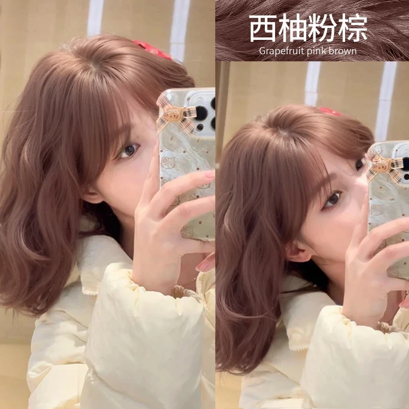 【买一送一】西柚粉棕染发膏剂植物天然纯染发100%纯天然植物染发