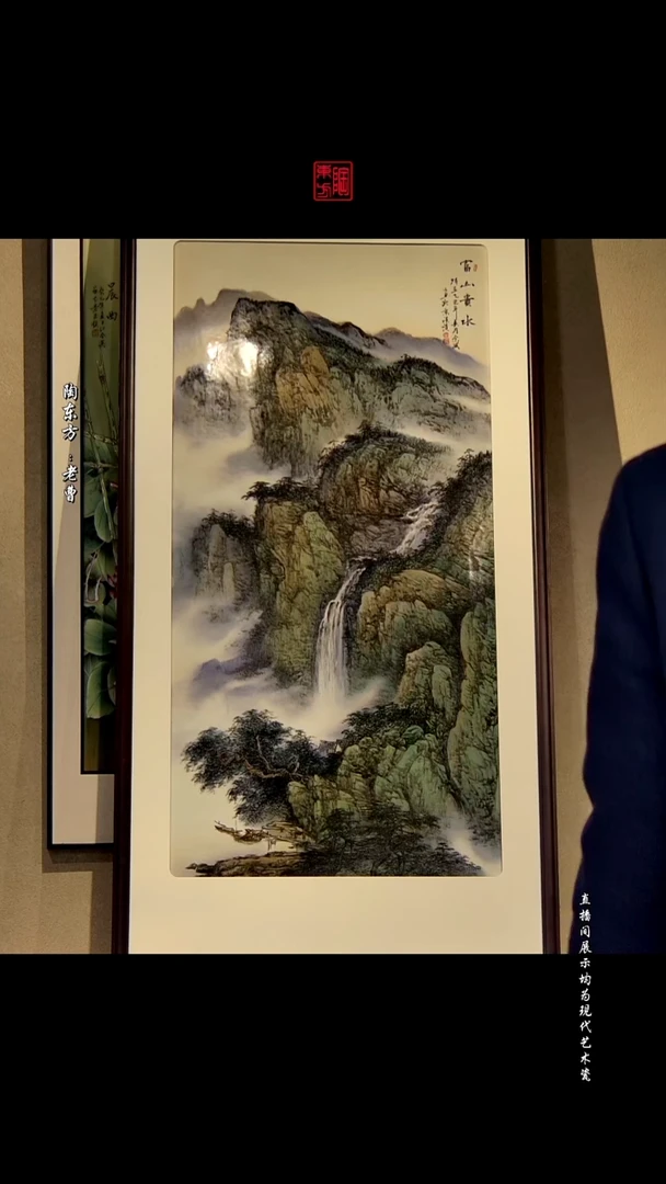 摆件景德镇陶东方现代艺术高端茶器花瓶摆件