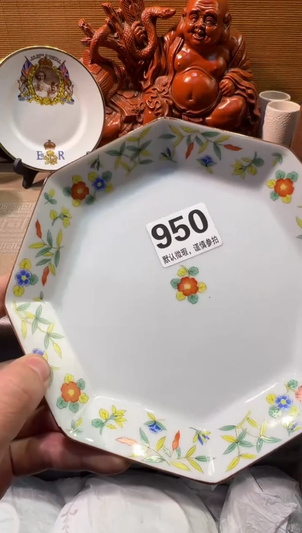 【闪购商品】陶瓷陶瓷陶瓷陶瓷陶瓷陶瓷