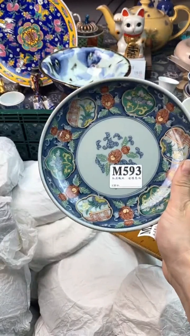 瓷片N**o11111111111111