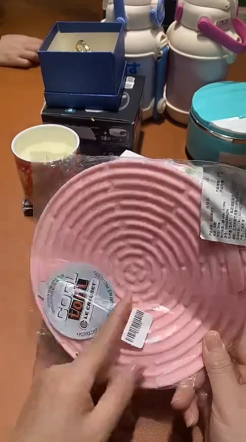 瓷片111111111111@1