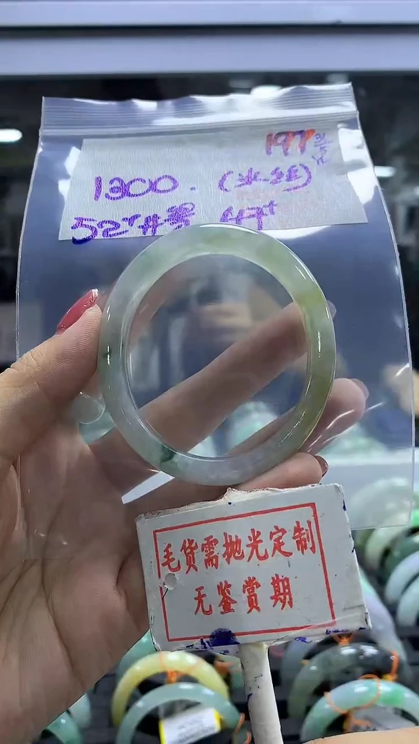 定制翡翠未镶嵌毛货需精细抛光197多样性发1件1300