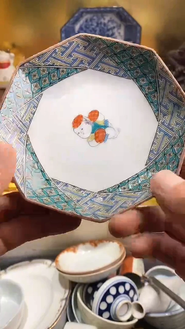 瓷片6666666666 952