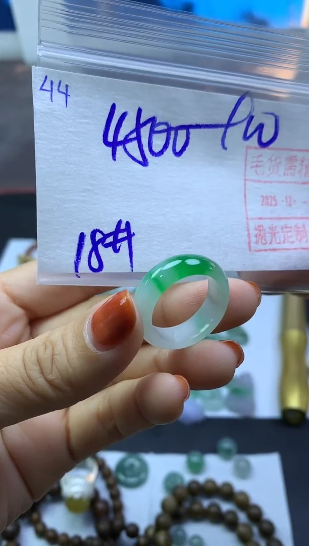 未镶嵌定制翡翠44戒圈18*4510元毛货需精抛光