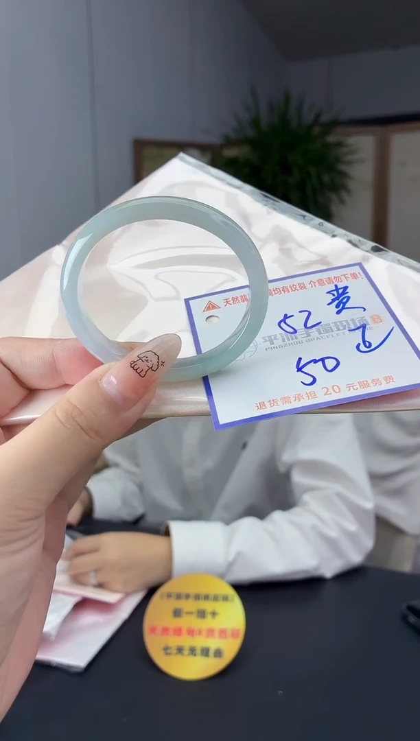 未镶嵌手镯翡翠11111111111