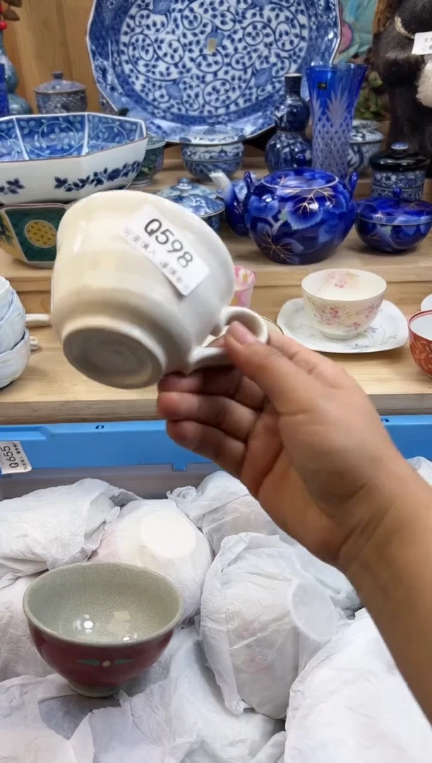 【闪购商品】瓷片598qqqqqqqqqqqq