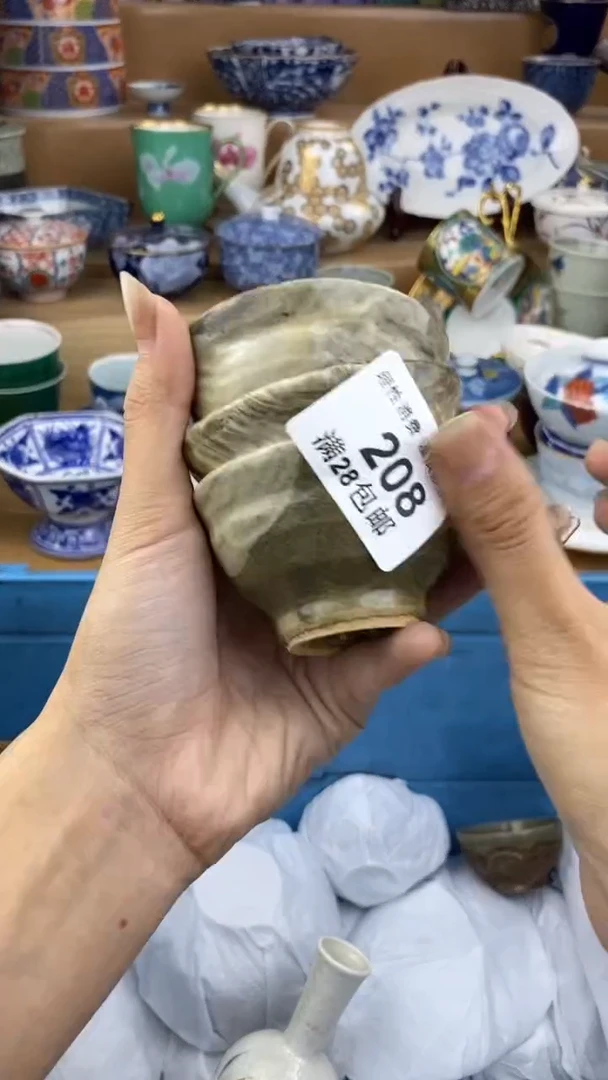 【闪购商品】杯瓷色工艺品品品品208