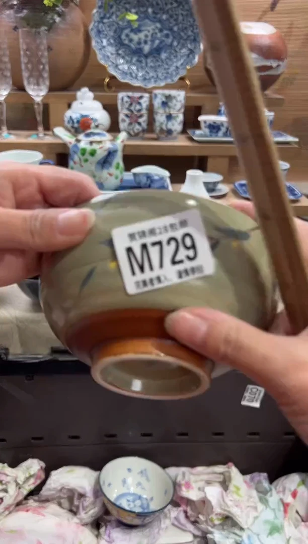 瓷片安***?       M729