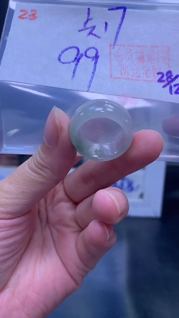 未镶嵌定制翡翠28戒圈17+99元+拍一发一