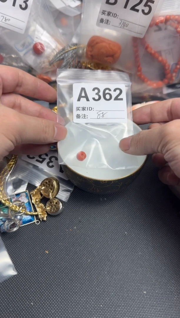 【闪购商品】茶盏默认微瑕，看好出手