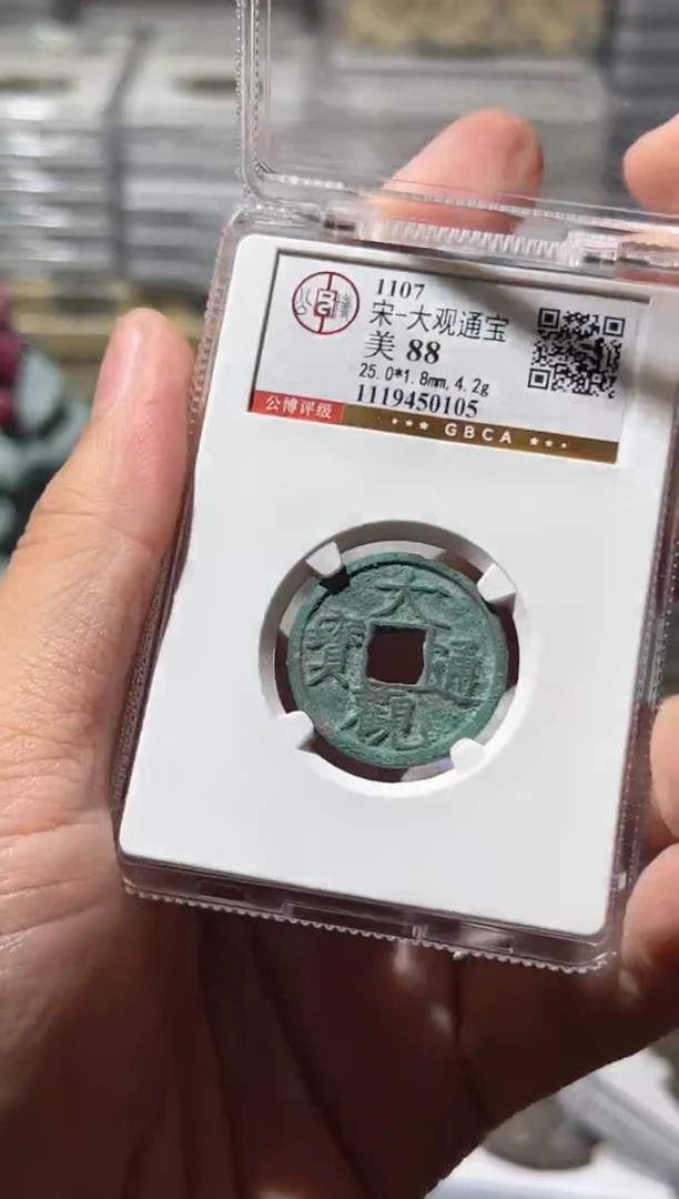 铜J大观88分0105