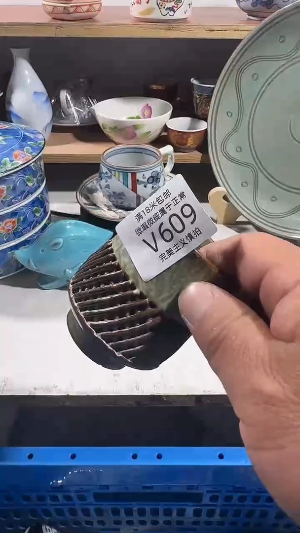 E***?609vvvvvvvvvvvvvvvv