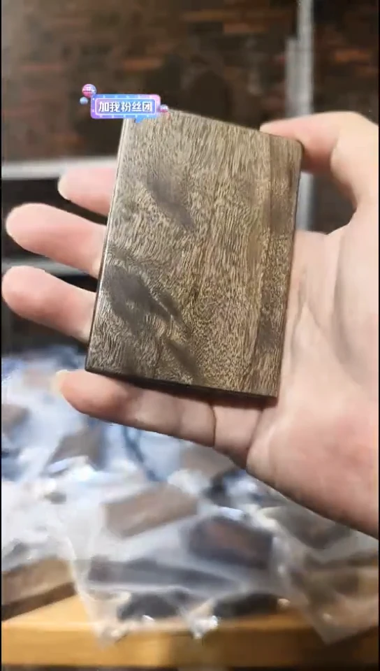 金丝楠无事牌手把件