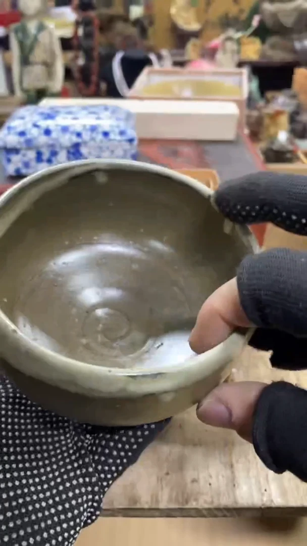 【闪购商品】瓷瓷瓷瓷瓷瓷瓷瓷瓷