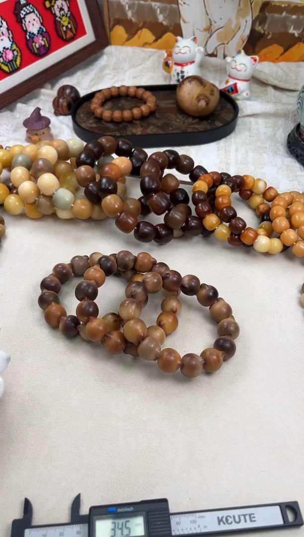 手串菩提根/象牙果a509 卡19 干磨瑕疵