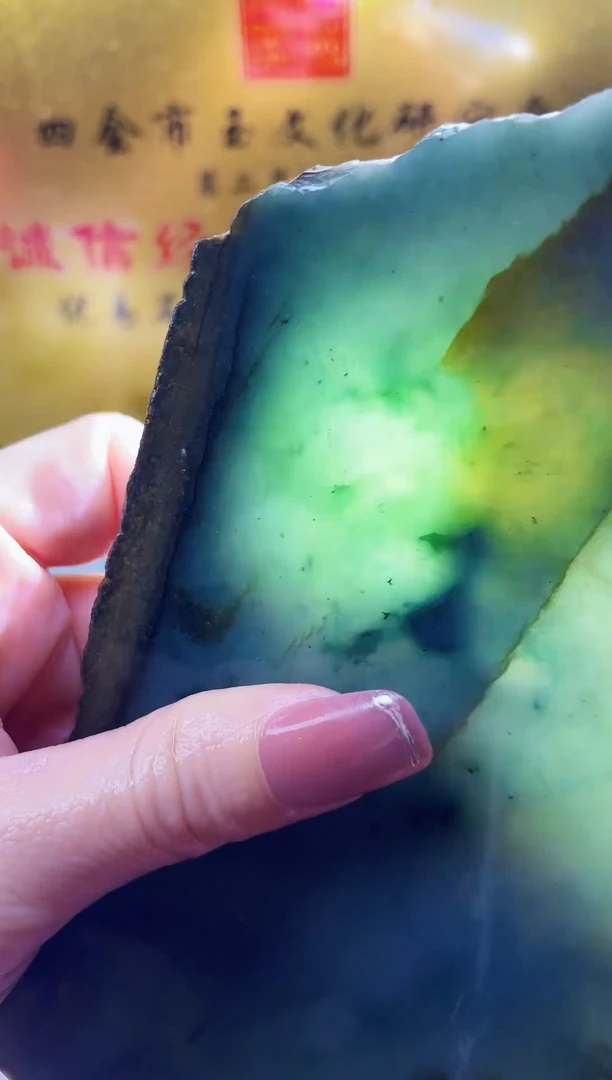 翡翠挂件未镶嵌小梦120