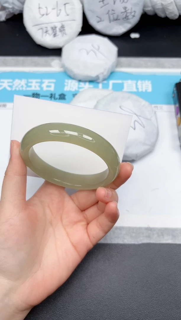 未镶嵌手镯石英质玉219-62