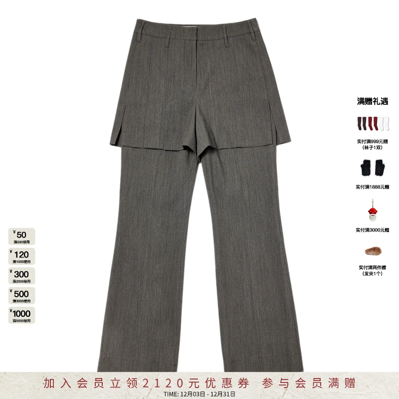 【ENG】OPEN YY OVERLAY PANTS 叠层休闲裤 2025新款